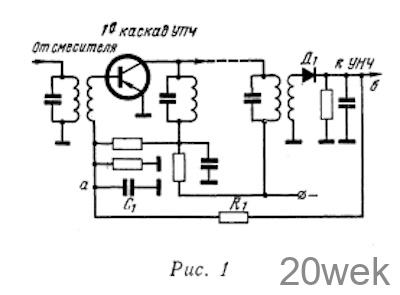 СХЕМА ЗАДЕРЖАННОЙ АРУ С КРЕМНИЕВЫМ ДИОДОМ