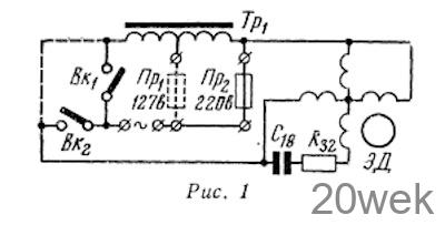 Выключение двигателя в магнитофоне "Чайка"