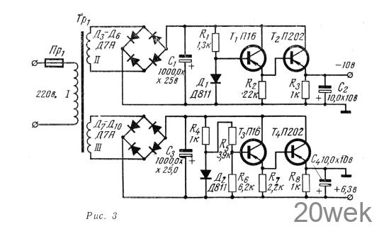 ЦИФРОВОЙ ИЗМЕРИТЕЛЬ ЕМКОСТИ И СОПРОТИВЛЕНИИ