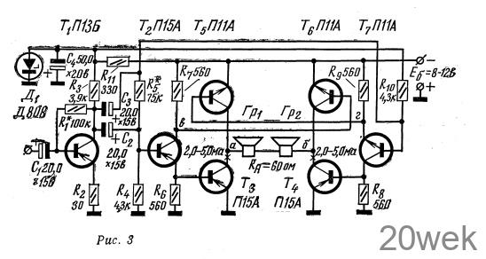 МОСТОВЫЕ УСИЛИТЕЛИ НЧ НА ТРАНЗИСТОРАХ
