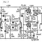 УСИЛИТЕЛЬ НИЗКОЙ ЧАСТОТЫ