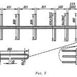 Антенна на 144 Мгц
