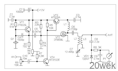 Маломощный передатчик на 1449-1602 кГц