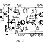 ПРИЕМНИК ПРЯМОГО УСИЛЕНИЯ