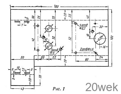 УСИЛИТЕЛЬ ДЛЯ ВОСПРОИЗВЕДЕНИЯ ГРАМЗАПИСИ