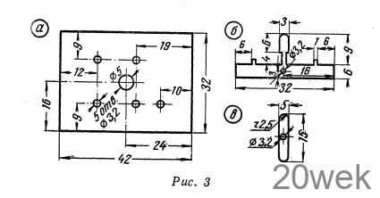 УСИЛИТЕЛЬ ДЛЯ ВОСПРОИЗВЕДЕНИЯ ГРАМЗАПИСИ