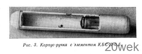 ПРОСТАЯ электронная УДОЧКА