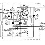 Усилитель НЧ с высоким входным сопротивлением