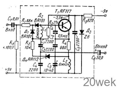 Усилитель НЧ с высоким входным сопротивлением