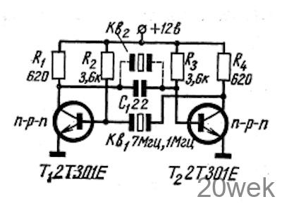 Мультивибратор с кварцевой стабилизацией