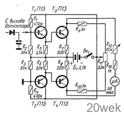 ПОВЫШЕНИЕ ЧУВСТВИТЕЛЬНОСТИ ВОЛНОМЕРА