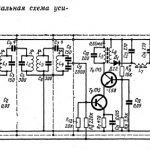 Каскодный усилитель ПЧ