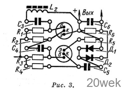 ПРИСТАВКИ К МАГНИТОФОНУ ДЛЯ ПРИЕМА РАДИОПЕРЕДАЧ