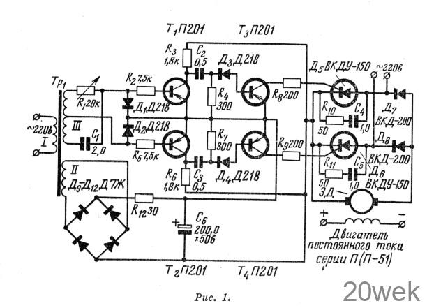 ВЫПРЯМИТЕЛЬ НА ТИРИСТОРАХ