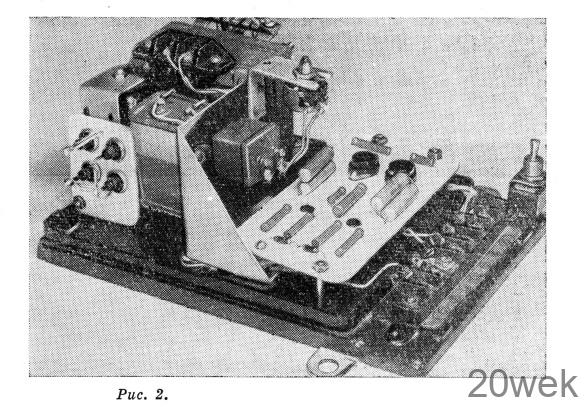 ВЫПРЯМИТЕЛЬ НА ТИРИСТОРАХ