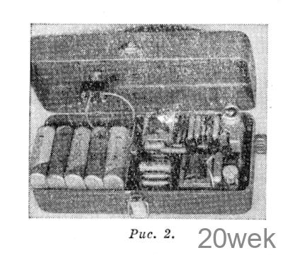 ТРАНЗИСТОРНЫЙ СИГНАЛИЗАТОР РОЕНИЯ ПЧЕЛ