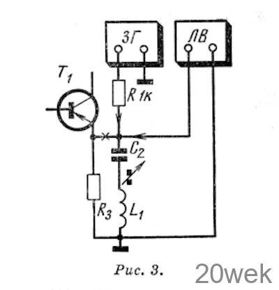 ТРАНЗИСТОРНЫЙ СИГНАЛИЗАТОР РОЕНИЯ ПЧЕЛ