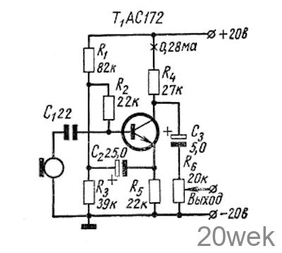 Простой предварительный усилитель