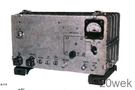 РАДИОСТАНЦИЯ НА 430 —435 Мгц