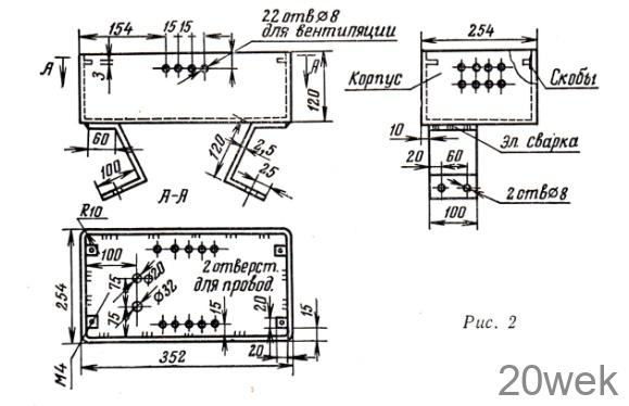 МАГНИТОФОН В АВТОМОБИЛЕ „ВОЛГА"