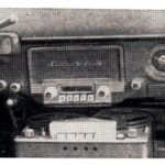 МАГНИТОФОН В АВТОМОБИЛЕ „ВОЛГА"