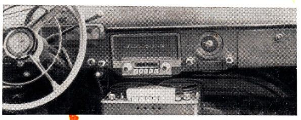 МАГНИТОФОН В АВТОМОБИЛЕ „ВОЛГА"