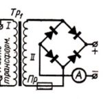 ВЫПРЯМИТЕЛЬ ДЛЯ ЗАРЯДКИ АВТОМОБИЛЬНОГО АККУМУЛЯТОРА