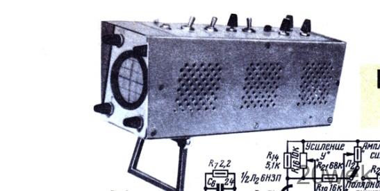 ПРОСТОЙ ДВУХ-ЛАМПОВЫЙ ОСЦИЛЛОГРАФ