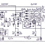 Приставка для приема стереофонических передач