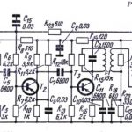 АРУ ТРАНЗИСТОРНЫХ ПРИЕМНИКОВ