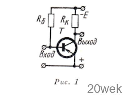 Широкополосный усилитель ВЧ
