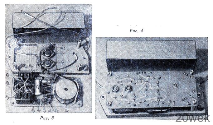 ЭЛЕКТРОННАЯ СИСТЕМА ЗАЖИГАНИЯ