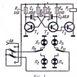 Транзисторное реле указателя поворотов