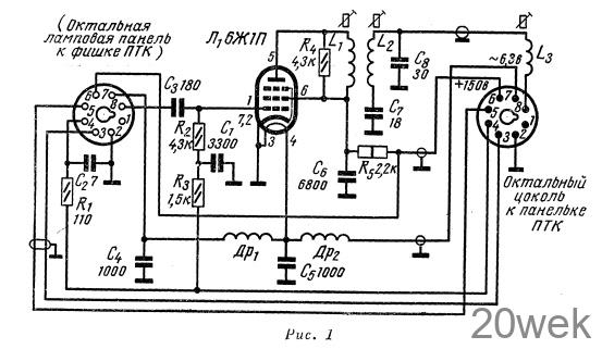 Усилительный блок-приставка для телевизоров