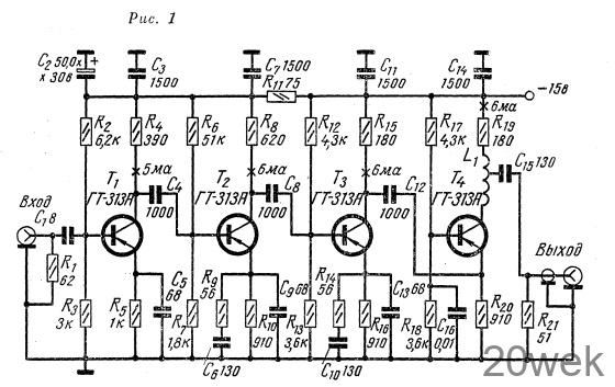 Антенный усилитель на 12 каналов