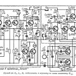 Универсальный транзисторный усилитель магнитофона