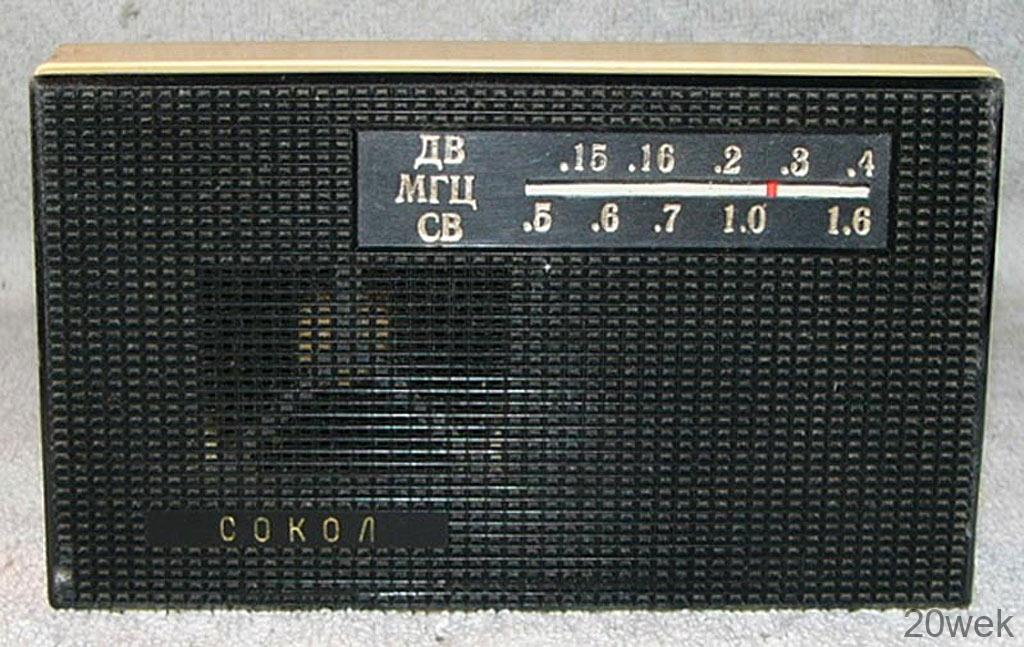 УСТРАНЕНИЕ ФОНА В КАРМАННЫХ ПРИЕМНИКАХ