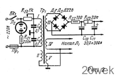 Комбинированный измерительный прибор