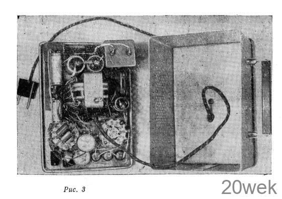 Комбинированный измерительный прибор