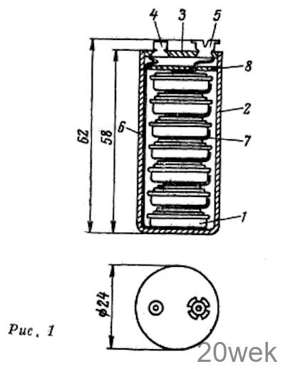 Устройство аккумулятора 7Д-О,1