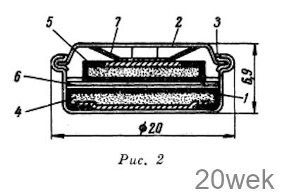 Устройство аккумулятора 7Д-О,1