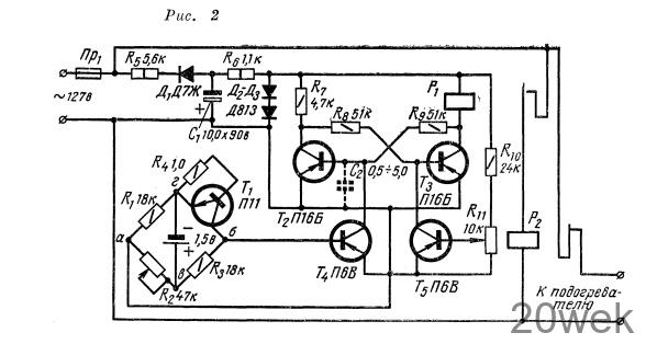 Автоматический терморегулятор с датчиком-транзистором