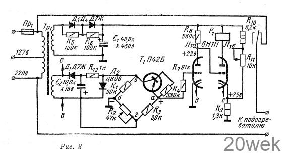 Автоматический терморегулятор с датчиком-транзистором