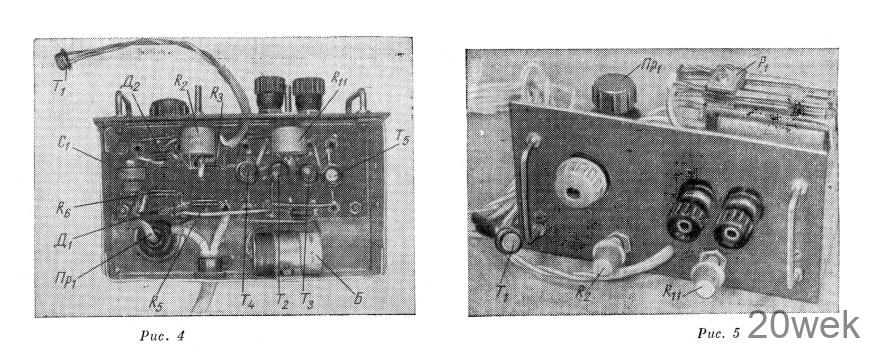 Автоматический терморегулятор с датчиком-транзистором