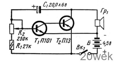 ЭЛЕКТРОННЫЙ МЕТРОНОМ