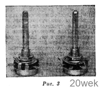 Переменные резисторы СПЗ-12