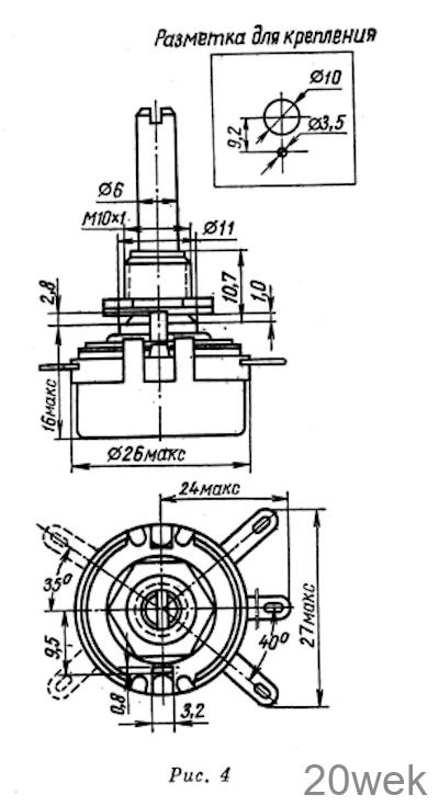 Переменные резисторы СПЗ-12