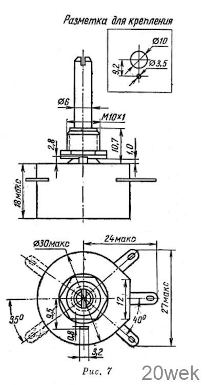 Переменные резисторы СПЗ-12