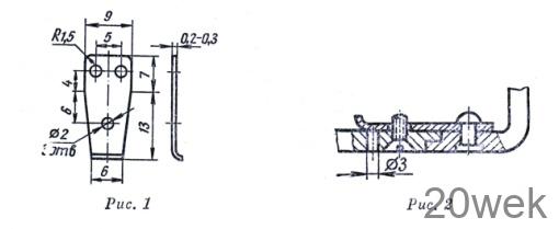 ЗАЩЕЛКА КОРПУСА КАРМАННОГО ПРИЕМНИКА
