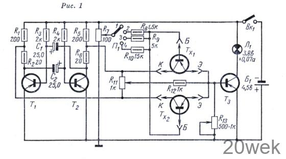 Прибор для подбора пар транзисторов
